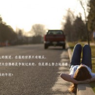 彩吧图库热门图库